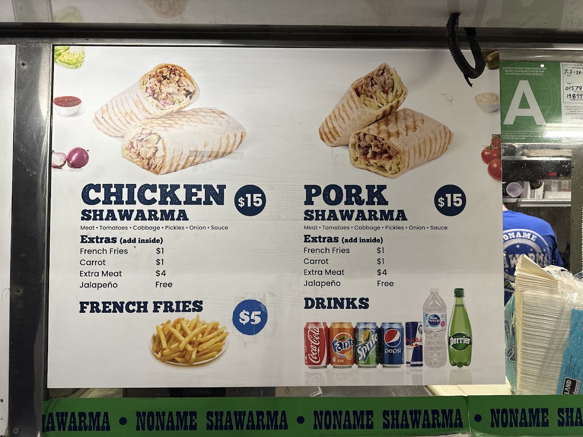 Noname Shawarma Menu - Image 1