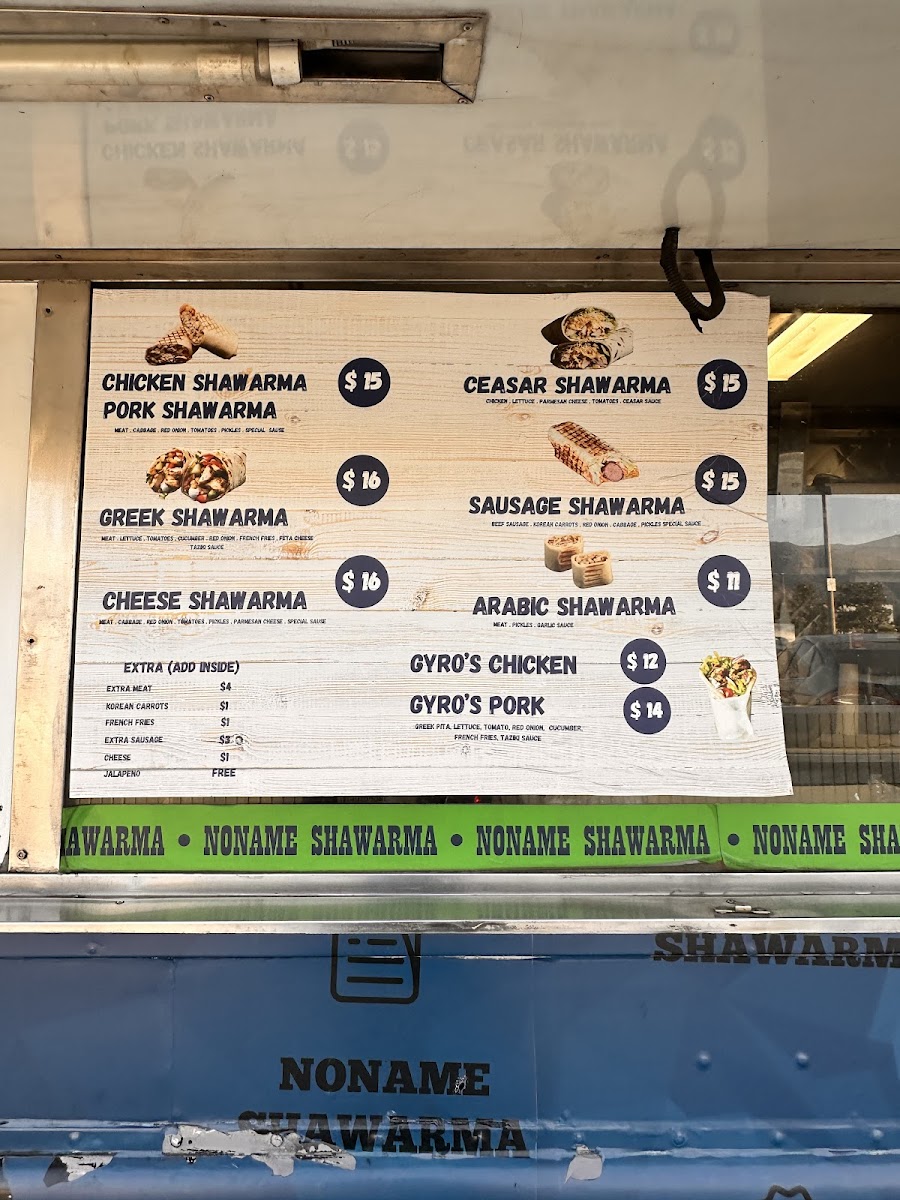 Noname Shawarma Menu - Image 2
