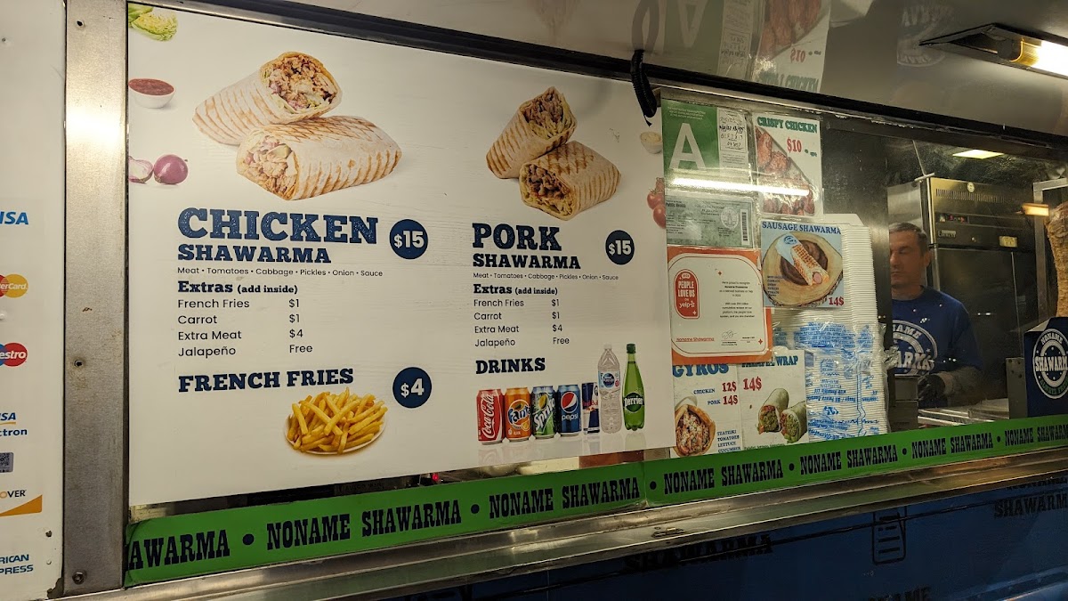 Noname Shawarma Menu - Image 5
